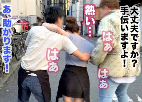 【素人ナンパ】同僚の子とHしたいと思った事ありませんか？隙だらけのほんわか癒し系女子が媚薬でドエロ覚醒！