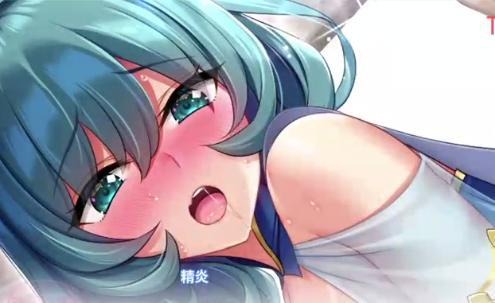 【おっぱい】可愛い童顔美少女が赤いトロ顔晒してガン突きピストンにビクビク感じまくっちゃう！！