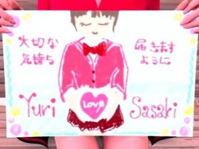 ＜ロリコン＞貧乳ちっぱいアイドルを拉致監禁レイプ☆デカチンで調教しまくる事案不可避のサイコ・バイオレンスFUCK❤