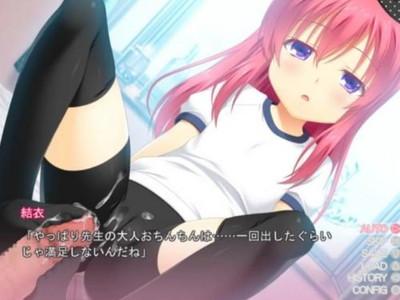 《微乳》ドSな可愛いロリっ子から足コキで奉仕されちゃう♥ぴちぴちスパッツニーソで男の性癖刺激！！