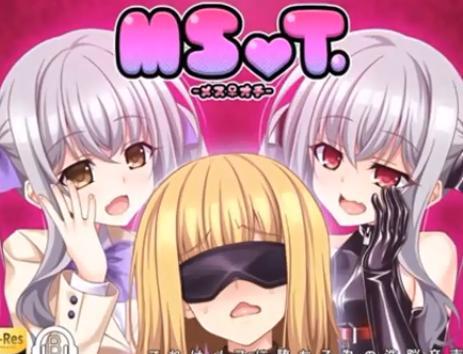 【羞恥】可愛いロリっ子美少女達が乱交セックスしまくっちゃう！？目隠し拘束して体が敏感に♡♡