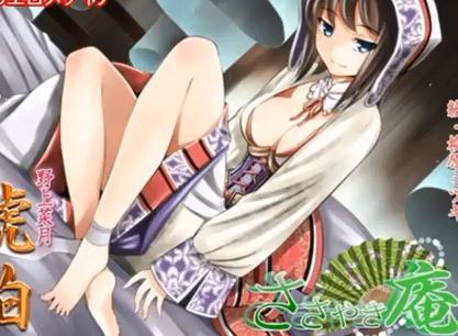 【中出し】凄テク持ちの美少女からオナサポされて我慢できずに気持ち良すぎてザーメン発射しちゃう！！