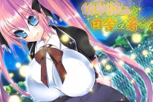 【巨乳】おっぱい乳首がビンビンに勃起した巨乳美少女ちゃんと濃厚中出しセックスで子宮タンクにたっぷり中出し♡♡