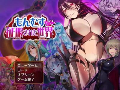 《パイズリ》モンスター痴女たちの淫乱責めにショタのちんぽが…♥欲情ザーメンが爆発して大量に搾り取られちゃう！！
