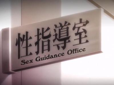 PTAや教育委員会は黙認なのか！？校内で催眠セックスを行う学校にはとんでもない部屋があった！孕むまで退室不可能！