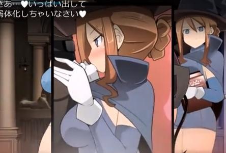 【エロゲー】淫乱ビッチなお姉さんが発情して年下の男の子を誘惑しおっぱい押し付けちゃう！