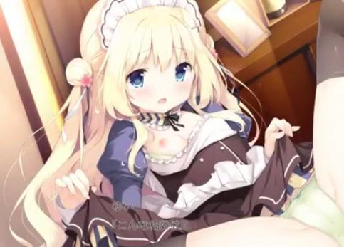 【クンニ】可愛いメイド美少女が自らスカートたくし上げてパンツ見せて誘惑しちゃう♡