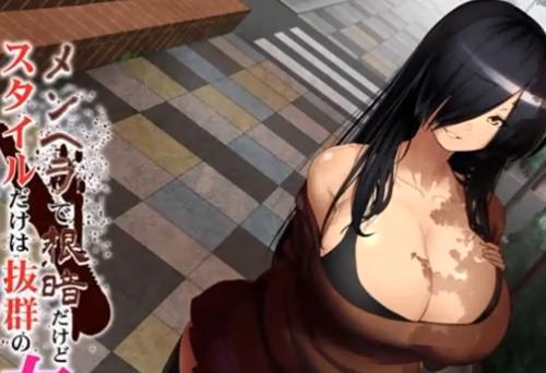 【拘束】メンヘラ美女から誘惑されて…。無理無理爆乳おっぱいに大興奮して襲い掛かってたっぷり中出ししちゃう♡