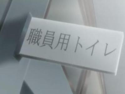 《学園》魅惑ボディの女教師が男子生徒と授業中なのに職員用トイレでズコバコピストン責め！！快楽交尾して絶頂しちゃう♥