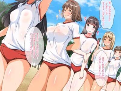 《学園》淫乱な運動会があっていいの♥男も女も野生に戻ってハーレム青姦セックスで乱れ中出しファック祭り！！
