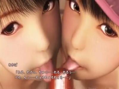 《3DCG》超リアリティのエッチィな映像♥激カワのロリ美少女たちとイチャラブ乱交セックスして孕ませ種付けぶっかけ！！