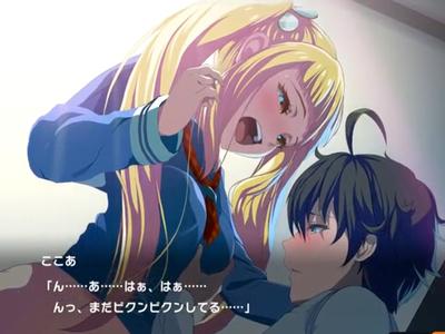 生意気な金髪ツインテがゲームのお礼におちんぽ誘惑で騎乗位シコシコ♥