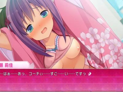 【中出し】和服美少女を着たままバックハメ！気持ちよすぎてひたすらピストンして中出ししたった！