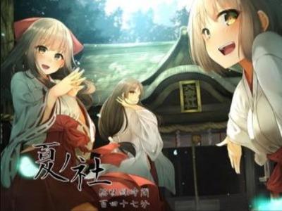 【エロボイス】巫女母娘で巫女姉妹！夏休みは夢のような巫女ハーレムでチンコがもげるほどヤリまくり♥