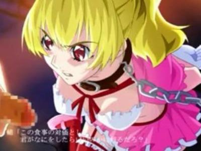 クソ生意気なレイヤーを拘束調教したらわんわんスタイルで足をあげてチンポを迎えるドM女に仕上がった♥