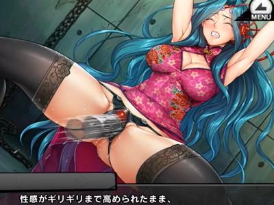 【レイプ】拘束されバイブ突っ込まれて放置されるでかぱいちゃん♡