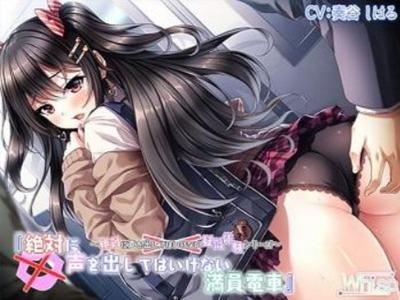 【エロボイス】「声…出ちゃうぅ…///」満員電車の中でJKのパンツのナカをお触り！恥じらい身悶える可愛らしさ♥