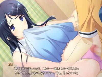 【ビッチ】家庭教師のお姉さんにお礼にエッチなお勉強を教えてあげる♡おマンコトロトロじゃん♡