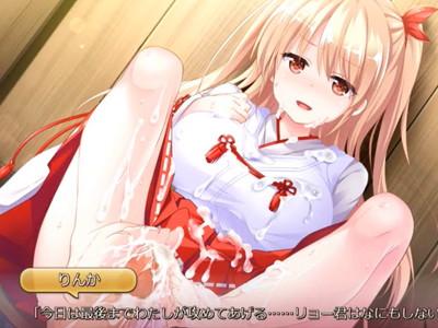 【美脚】えっろい足のお姉さんがその足つかって僕のチンポ気持ちよくしてくれる♡