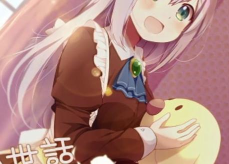 可愛いロリっ子メイドさんから癒さしセックス♡ピンクのパイパンマンコに林逋を挿入して中出しセックスしまくっちゃう♡♡