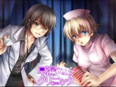 美人女医にサディスティックに責められながら痴女ナースの寸止めプレイに耐える早漏改善プログラム♥