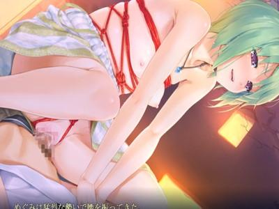 【アヘ顔】赤いなわで縛られてアヘ顔さらして騎乗位で腰振る変態美女