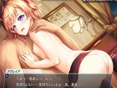 【対面座位】ちっぱいのロリ少女を抱きしめながらおマンコにおチンポ挿入！対面座位で精子発射！