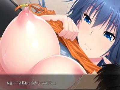 【ブラコン】おねえちゃんのエッチなおっぱいをたっぷりしゃぶりつくす！