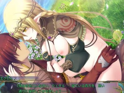 【生挿入】エロエロエルフのおマンコに生挿入してそのまま人間精子注ぎ込む！