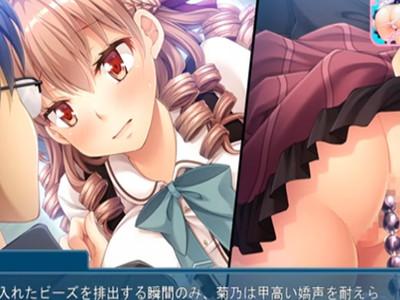 【調教】義妹のアナルを電車で痴漢しながらビーズ調教♡