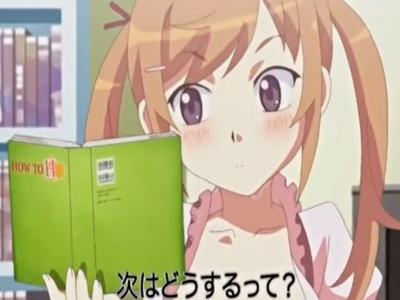 【ぺろぺろ】ロリっ子にたくさんチンポぺろぺろしてもらう家庭教師