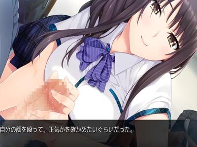 ドSなクール女子校生がヌルヌルおちんちんクリクリして精子いっぱい出させてくれる