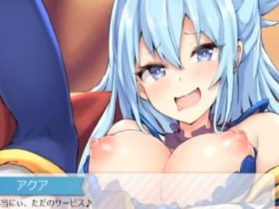 【逆レイプ】お姉ちゃんに逆レイプされて童貞卒業してしまう♡