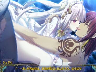 【らぶらぶ】対面座位でラブラブセックス！こういうのが結局最高！