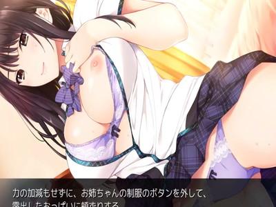 エロすぎ女子高生がパンツもおっぱいもさらけ出して誘惑してくる！