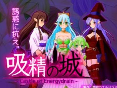 【エロボイス】魔女っ娘？ロリっ娘？誰に襲われてもあま〜く吸い尽くされるM調教♥