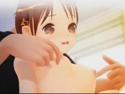 妹にSEXハウツー本が見つかっちまったからそのまま実践だ！未発達ボディでも感じてるからヤリ続けたら中出しまでしちゃった♥