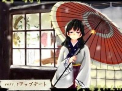 【ASMR】美人で優しい女中さんがしっとり耳かき･･･甘がみ！？