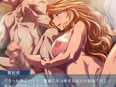 【爆乳】えっろい日焼けJKのおっぱいもみもみ最高でっす！