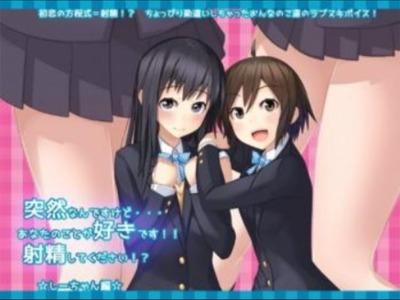 告白→射精してください！？性の知識がちょこっとおかしいJKとあまラブえっち♥