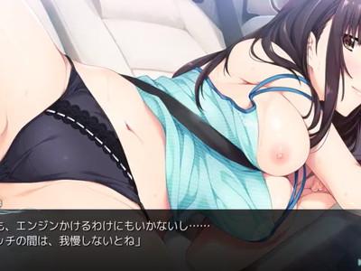 エッロい黒下着をずらしてそのままチンポハメ！中出し懇願してくる変態女子高生にたっぷり中出し！