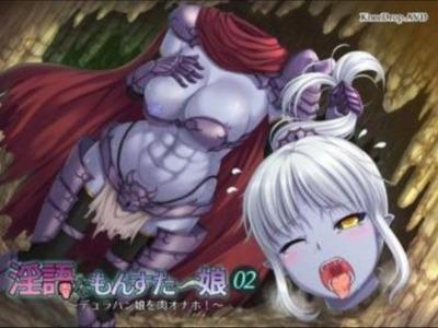 【エロボイス】異世界でデュラハン娘とラブラブ関係になったけど、首が取れるとイラマしやすいわ〜♥