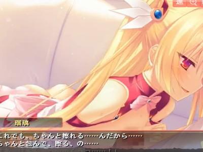 【近親相姦】金髪ロリの妹が、お兄ちゃんのおちんちんをちっぱいやお口で気持ちよくしてくれる