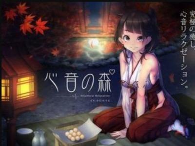 【ASMR】美少女の胸に顔をうずめて心地よい心音と甘やかしボイスで癒やしの世界へ