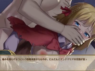 【レイプ】バックからチンポ突っ込まれてる女の子の悲壮感溢れる女の子の表情がエロい！