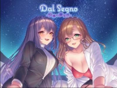 美人でエッチなデカパイお姉さんに両耳からトロける世界にいざなわれる