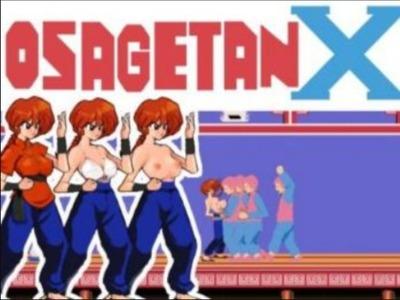 らんまってブラしてたのかｗ懐かしの脱衣ゲームでどんどんひん剥いておしりペンペン！