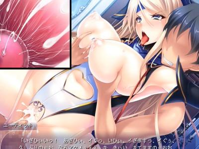 【潮吹き】えっろいお姫様を凌辱！中イキしまくり！！