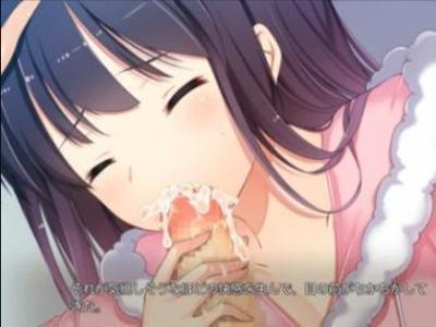 『お兄ちゃんの･･･ちょっと苦いね///』美少女すぎる義妹がつたなくも丁寧なフェラでごっくんまでしちゃう♥