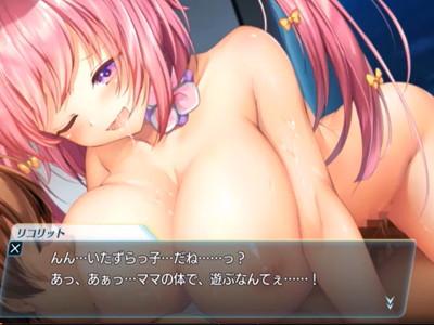 【中出し】おっぱい大きいピンク髪の女の子とのラブラブおセックス♡
